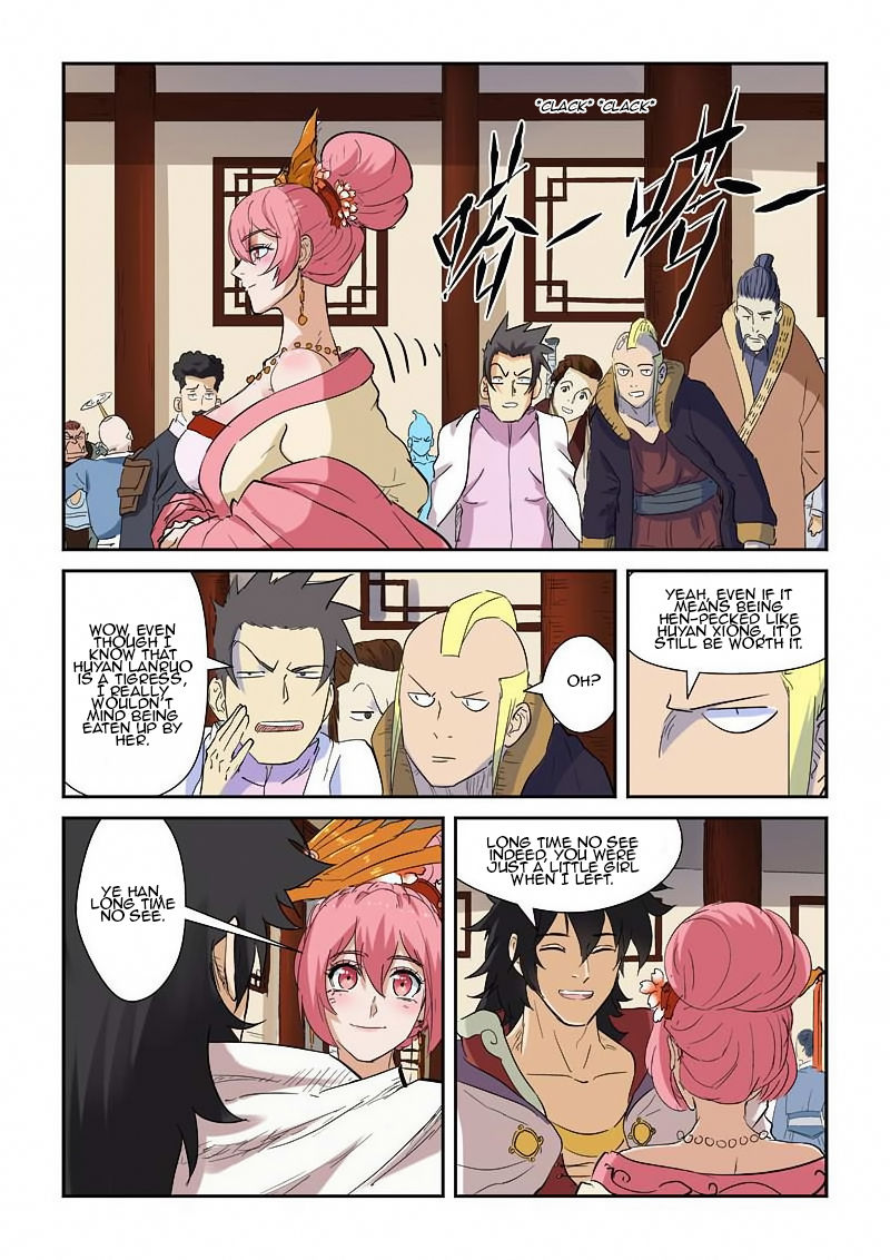 Tales of Demons and Gods Chapter 138 5